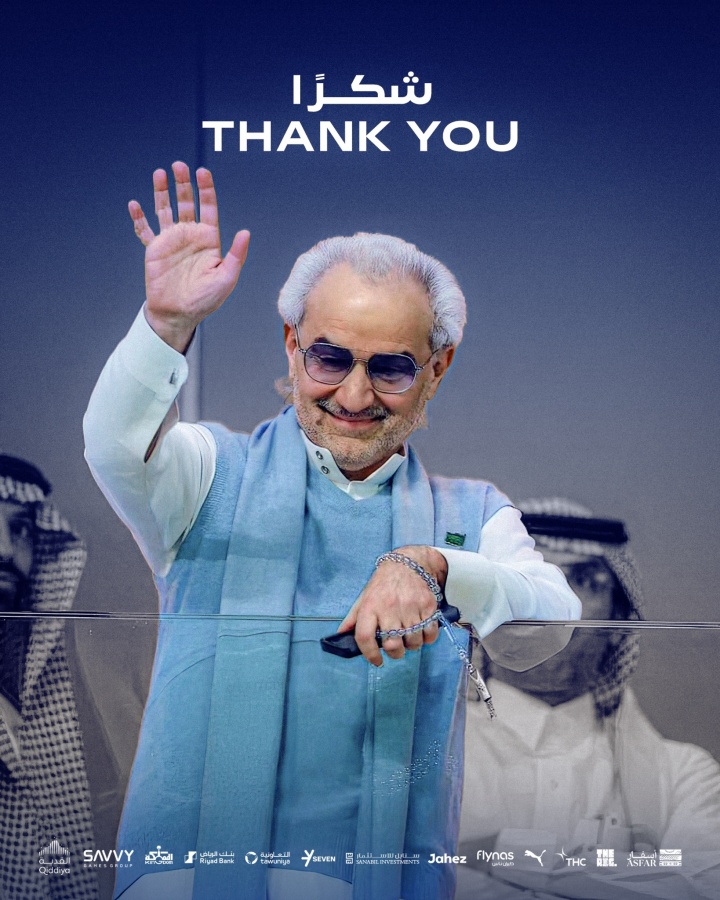 早报:马丁内利加盟新月,7000万欧转会费创枪手纪录 早报:马丁内利加盟新月,7000万欧转会费创枪手纪录